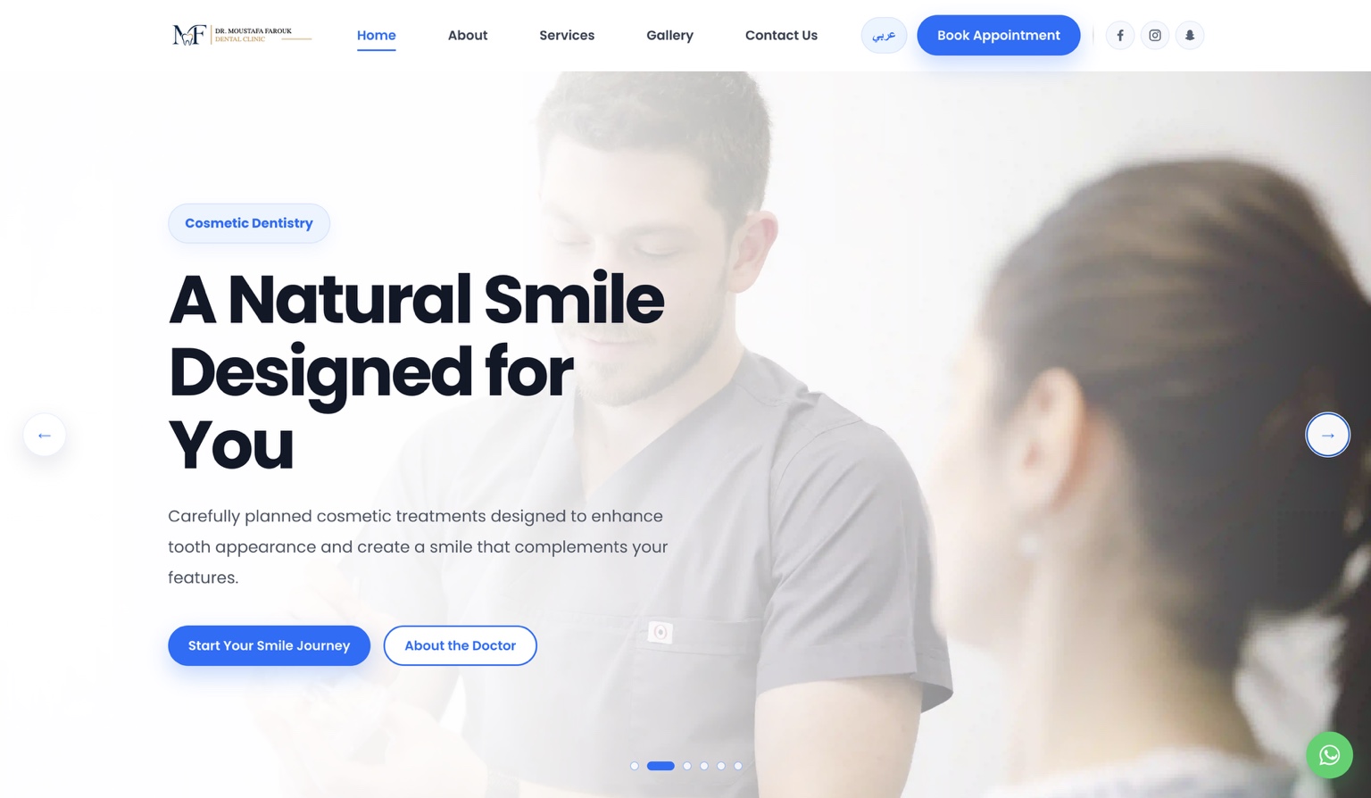 Moustafa Farouk Clinics website